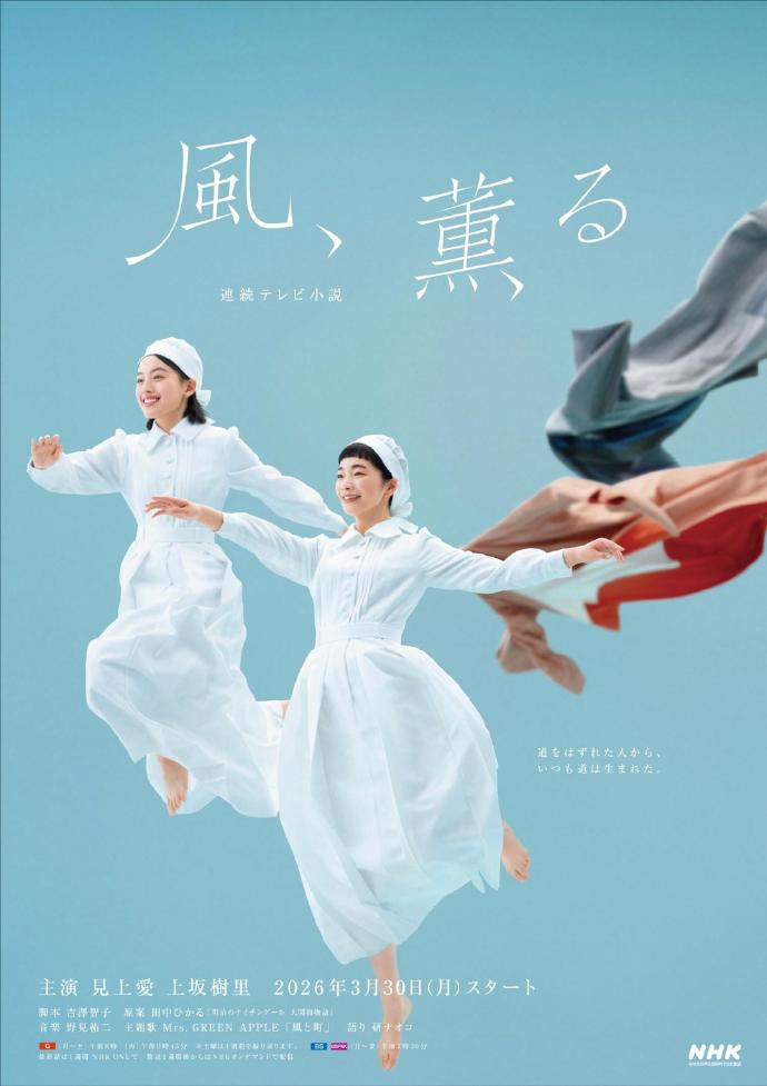 淘剧影视新片速递